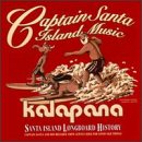 Captain Santa Island Music [FROM US] [IMPORT] Kalapana CD